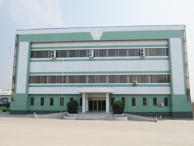 Samcholli Illumination Technology Trading Company