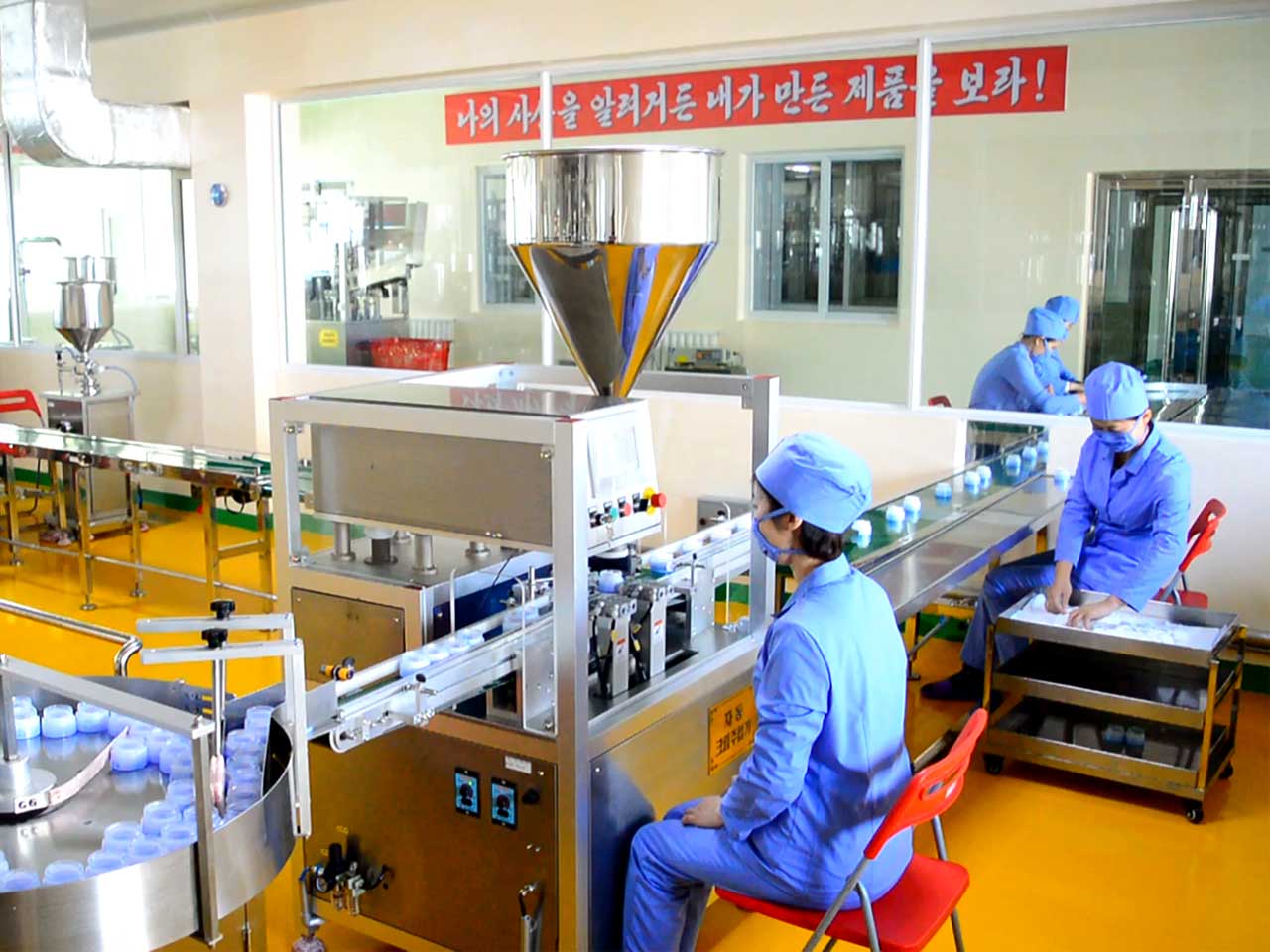 Korea Kumgangsan Joint Venture Company