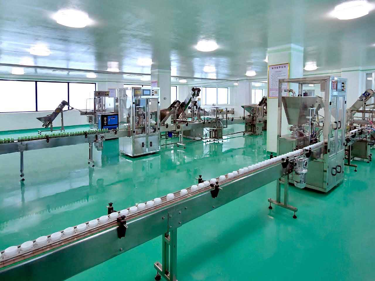 Pyongyang Cosmetics Factory