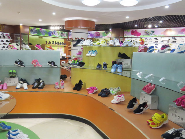 Ryuwon Footwear Factory