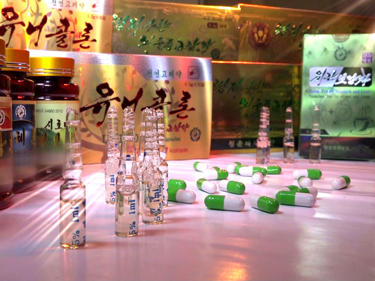 Chongchun Pharmaceutical Factory