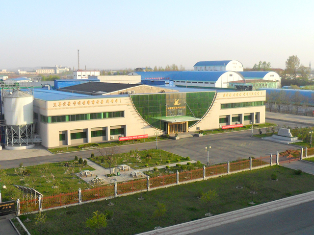 Пхеньянский завод по обработке кукурузы