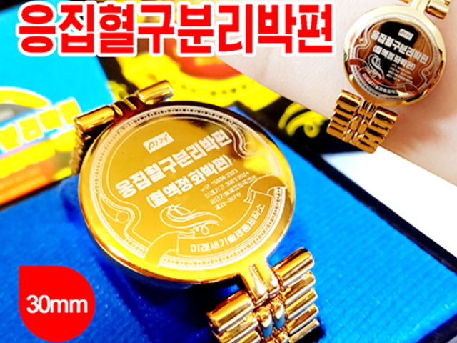 Mirae Trading Company