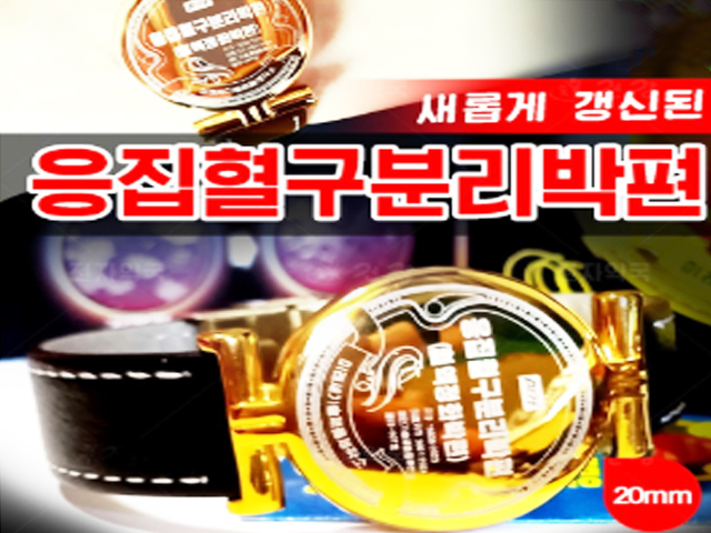 Mirae Trading Company