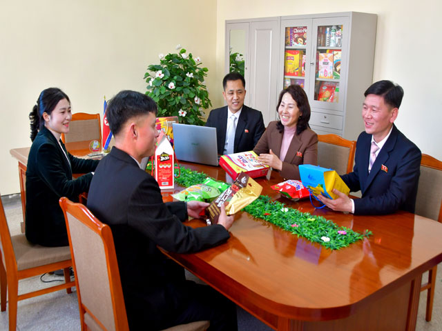 Paekunsan General Foodstuff Factory