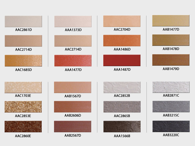 Кафель наружнойстены