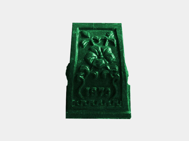 Корейская черепица