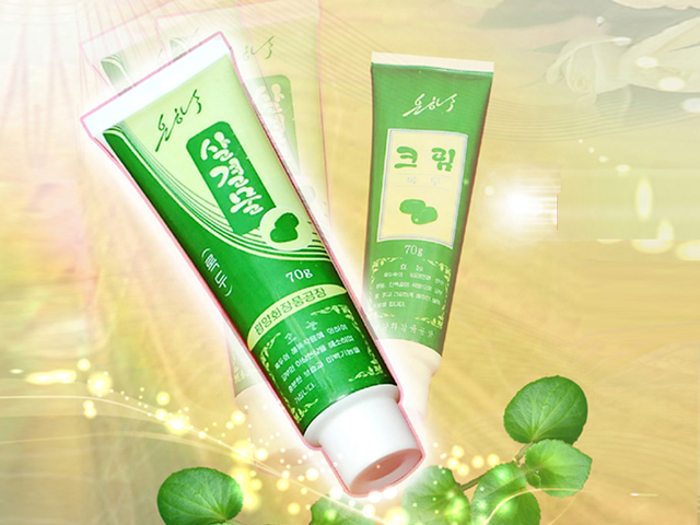 Mung Bean Essence Cosmetics