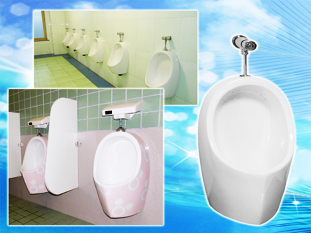 Toilet Boil