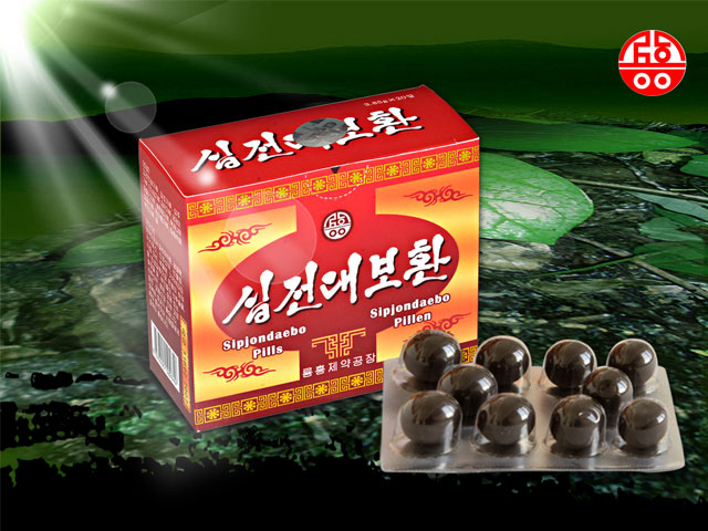 Sipjondaebo Pills