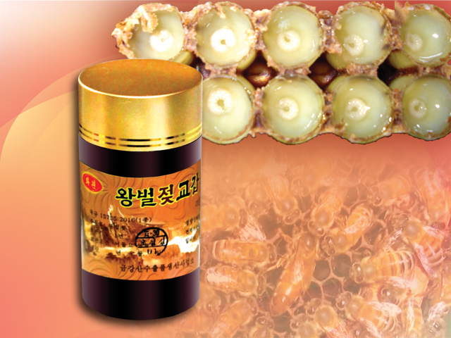 Royal Jelly Capsule