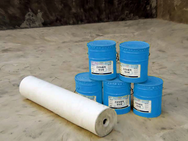 Highly efficient waterproofer for paint (TP-300AMS)