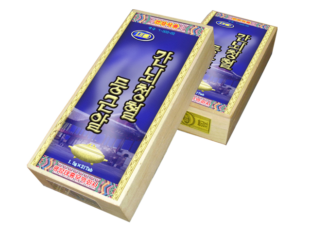 间脑清血圆片