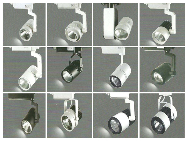 LED Track Lighting