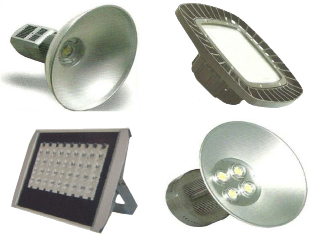 LED Charging Light