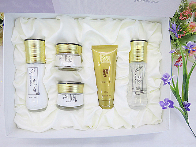 Kaesong Koryo Insam Cosmetics 5 in set 