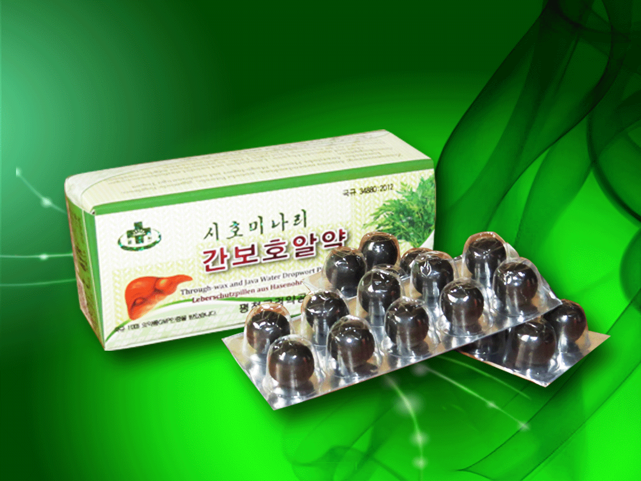 Through-wax and Java Water Dropwort Pills for Liver Protection