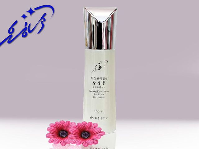 Kaesong Koryo Insam Lotion (Anti-Aging)