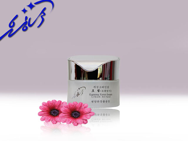 Kaesong Koryo Insam Cream (Anti-Aging)