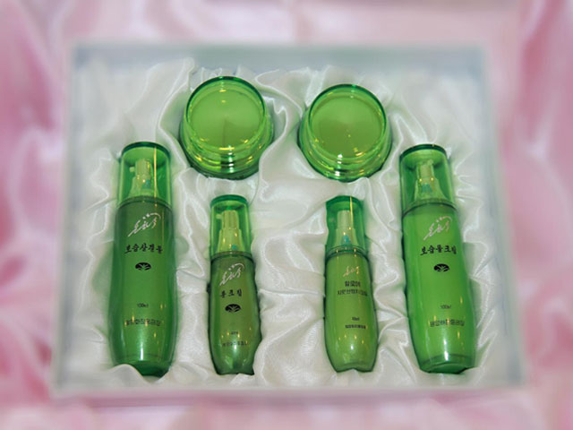 Moisturizing Cosmetics 6 in set