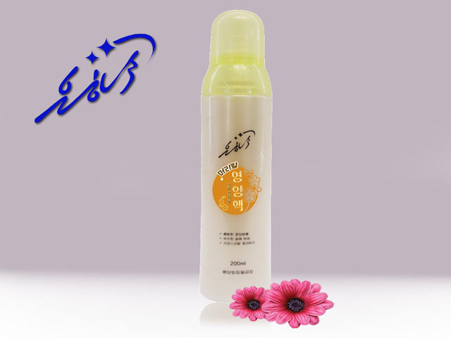 Haircare Spray 200ml