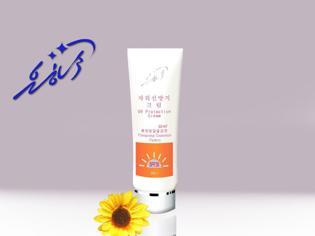 UV Protection Cream