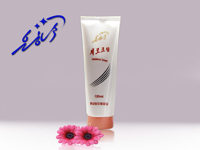 Hair Remover Cream