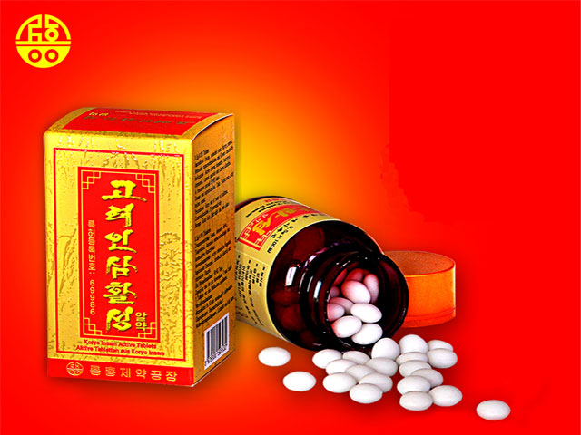 Koryo Insam Active Tablets