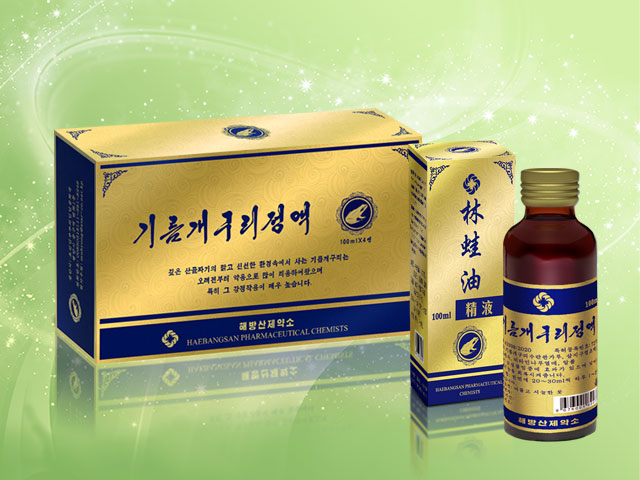 기름개구리정액