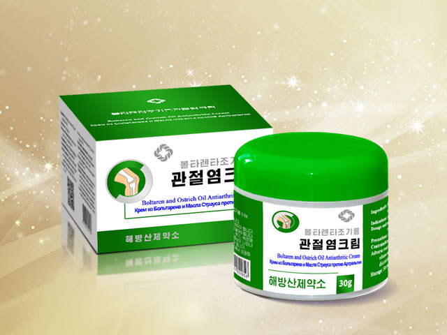 볼타렌타조기름관절염크림