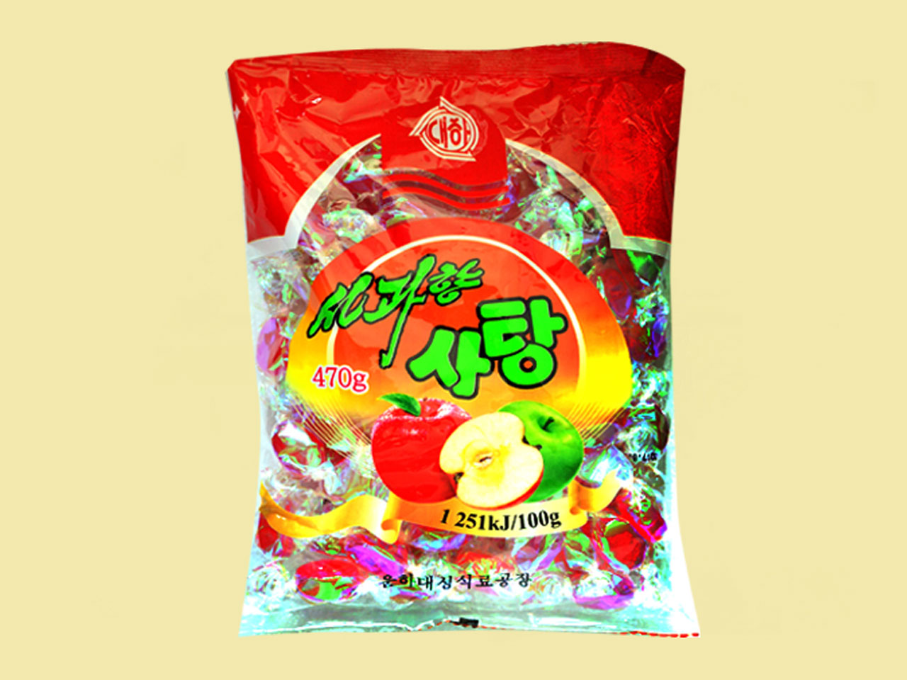 Apple Flavor Candy