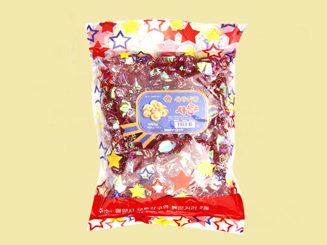 Apricot Seed Flavor Candy