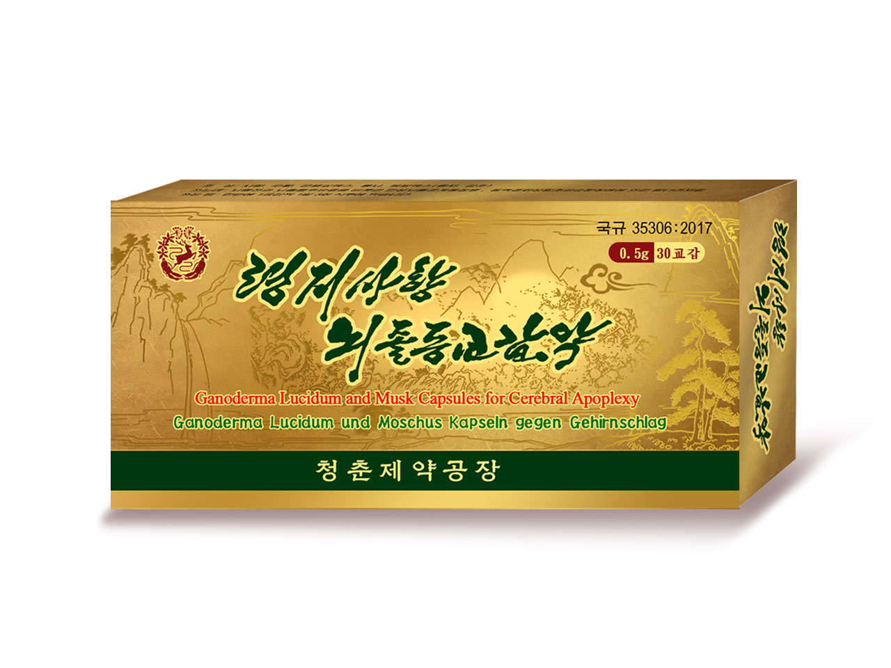 Ganoderma lucidum and Musk Capsules against Cerebral Apoplexy