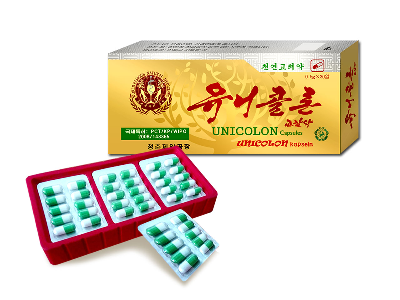 Unicolon capsule