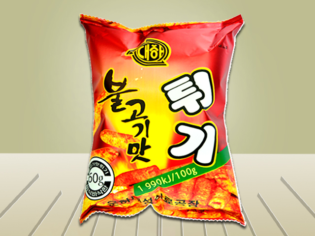 Beef steak flavor chips