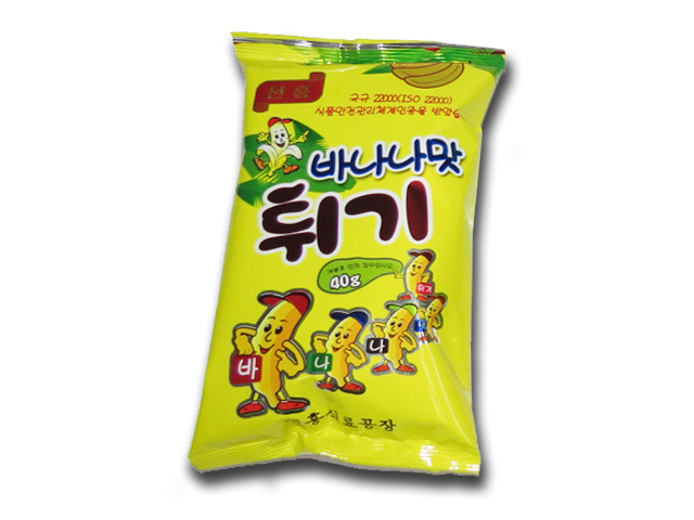 바나나맛튀기