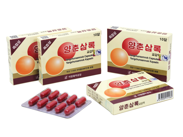 Yangchunsamrok