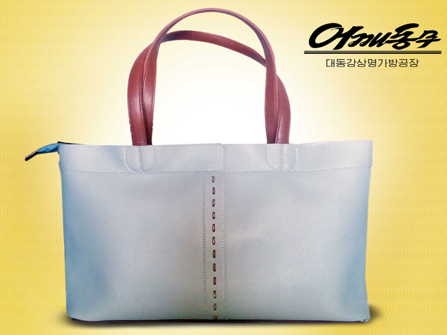 Bag for women