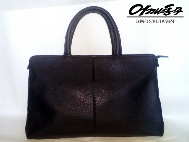 Bag for women