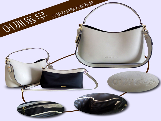 Bag for women