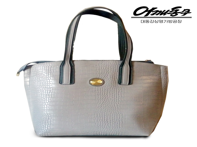 Bag for women