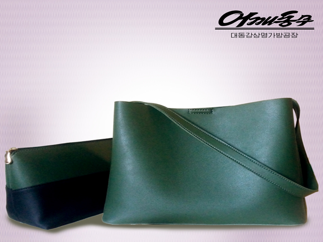 Bag for women