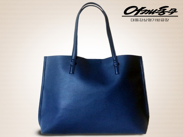Handbag for women