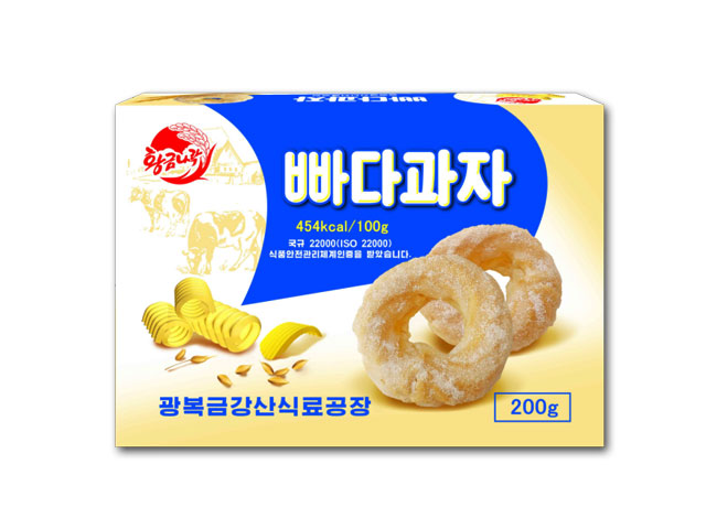 빠다과자