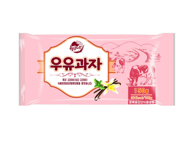 우유과자