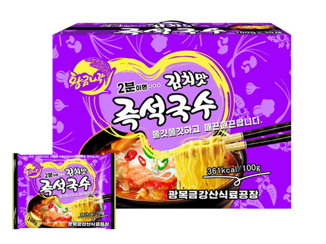 김치맛즉석국수