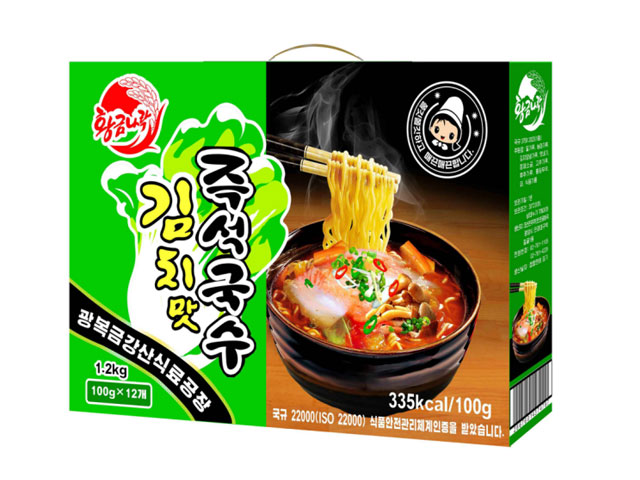 김치맛즉석국수