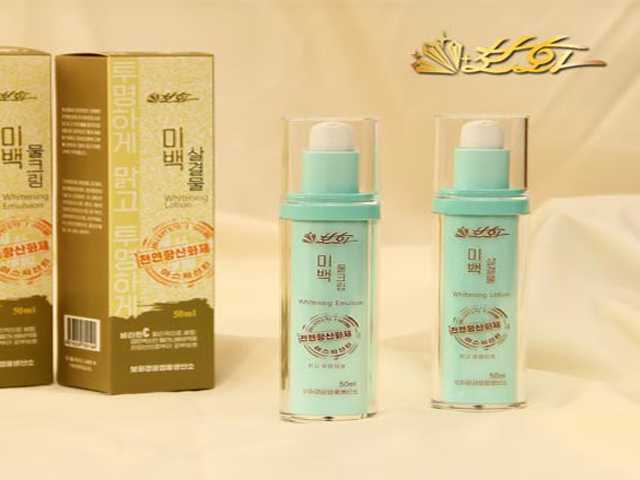 미백살결물, 물크림