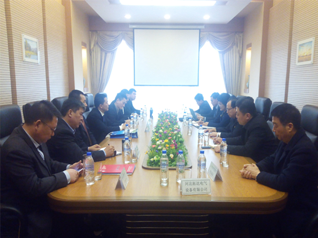 조선상업회의소 여러 나라들과의 협력과 교류 강화