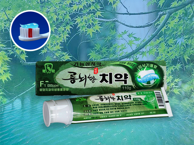 Borneol Toothpaste